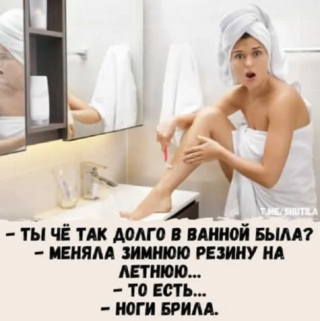 Немного картинок для настроения Немного картинок для настроения