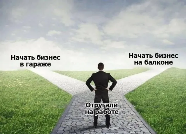 Немного картинок для настроения Немного картинок для настроения