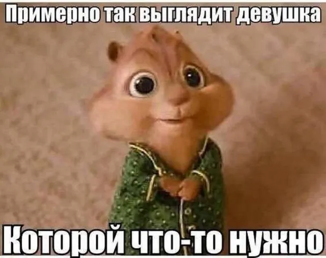 Немного картинок для настроения Немного картинок для настроения