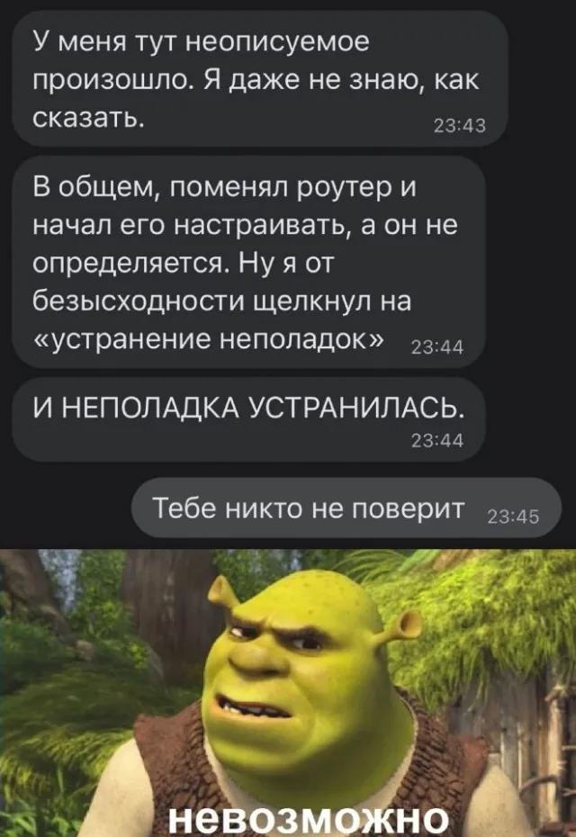 Немного картинок для настроения Немного картинок для настроения
