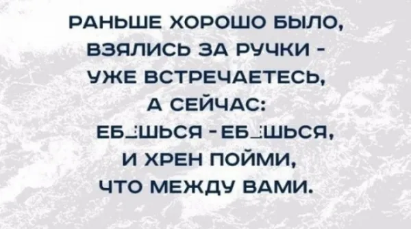 Немного картинок для настроения Немного картинок для настроения