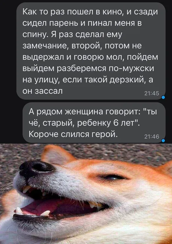 Немного картинок для настроения Немного картинок для настроения
