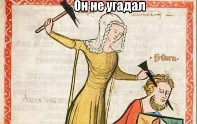 Какие подарки не стоит дарить девушке (жене, любовнице и тд)