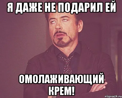 Какие подарки не стоит дарить девушке (жене, любовнице и тд) Какие подарки не стоит дарить девушке (жене, любовнице и тд)
