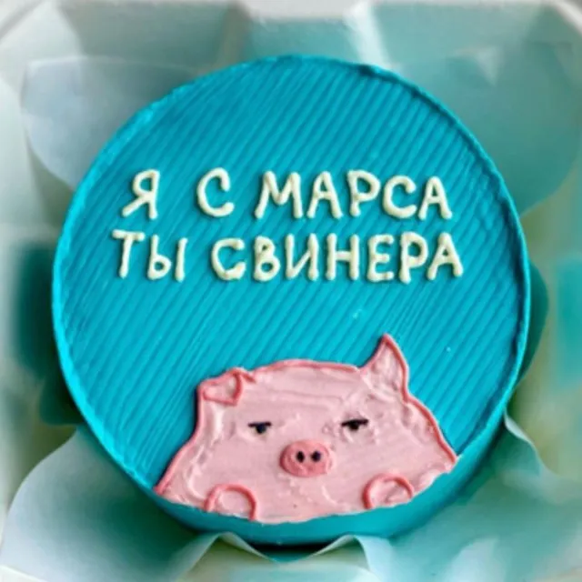 Какие подарки не стоит дарить девушке (жене, любовнице и тд) Какие подарки не стоит дарить девушке (жене, любовнице и тд)
