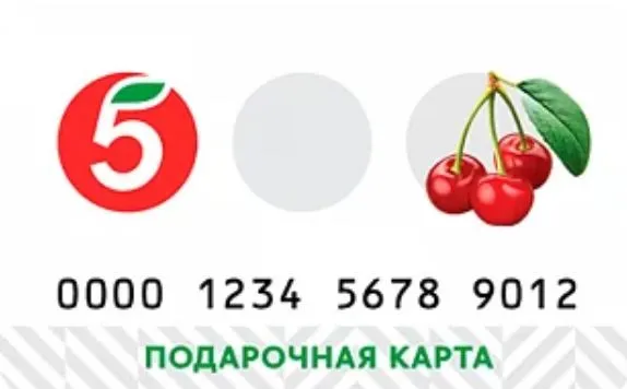 Какие подарки не стоит дарить девушке (жене, любовнице и тд) Какие подарки не стоит дарить девушке (жене, любовнице и тд)