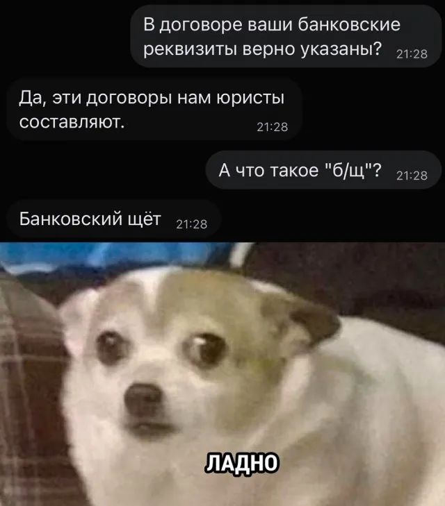 Так себе картинки Так себе картинки