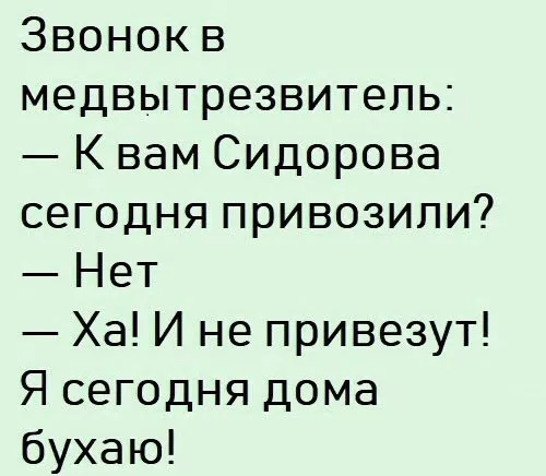 Так себе картинки Так себе картинки