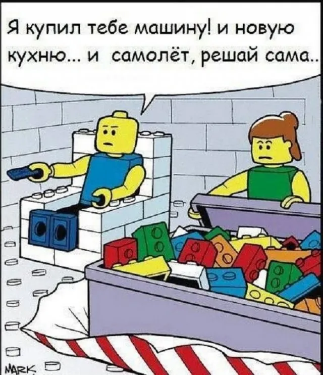 Так себе картинки Так себе картинки