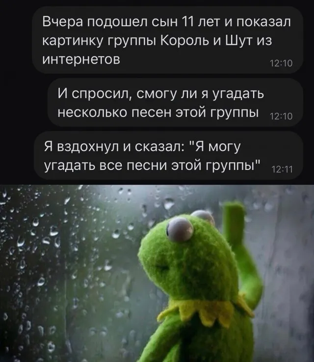 Так себе картинки Так себе картинки