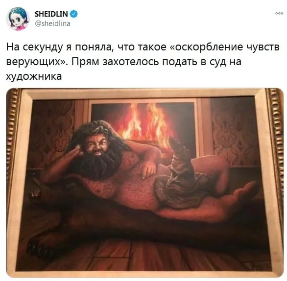 Так себе картинки Так себе картинки