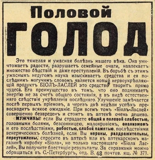 Так себе картинки Так себе картинки