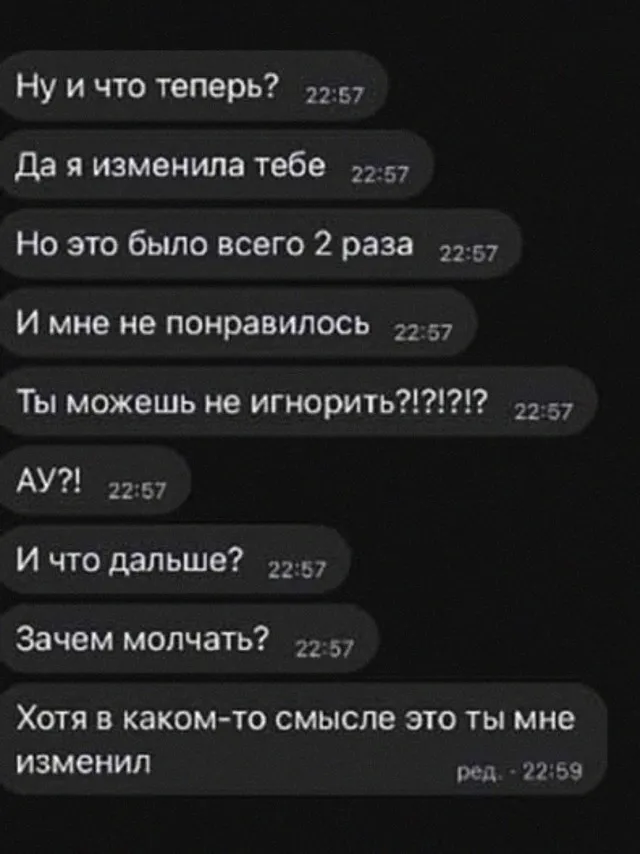 Так себе картинки Так себе картинки