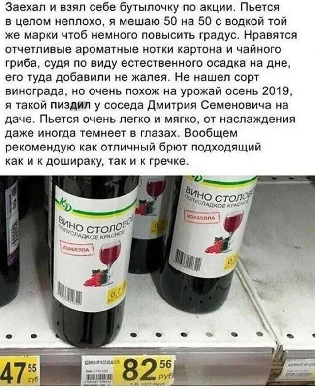 Юмор в картинках и без Юмор в картинках и без