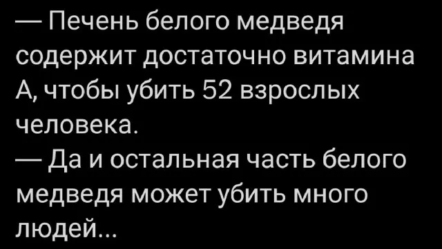 Юмор в картинках и без Юмор в картинках и без