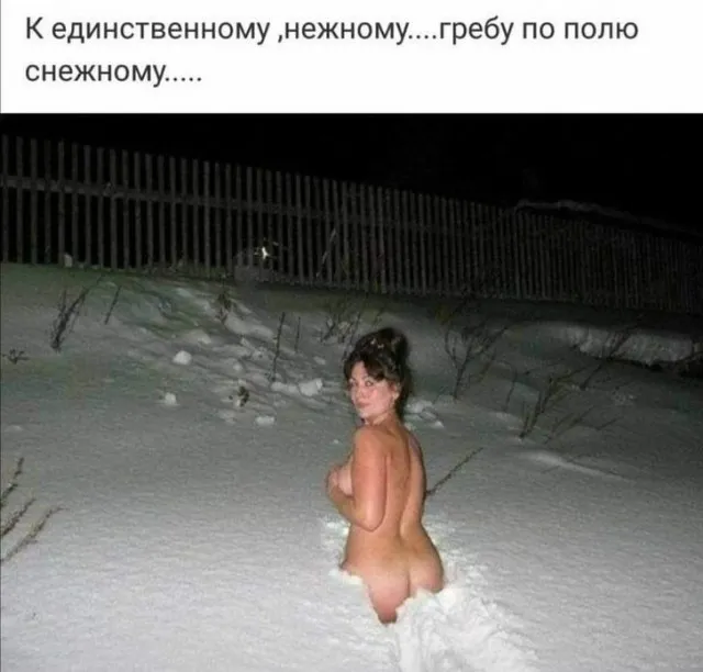 Юмор в картинках и без Юмор в картинках и без