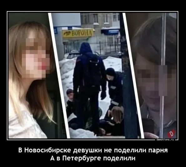 Баяны с оттенком праздника