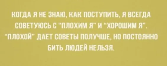 Баяны с оттенком праздника
