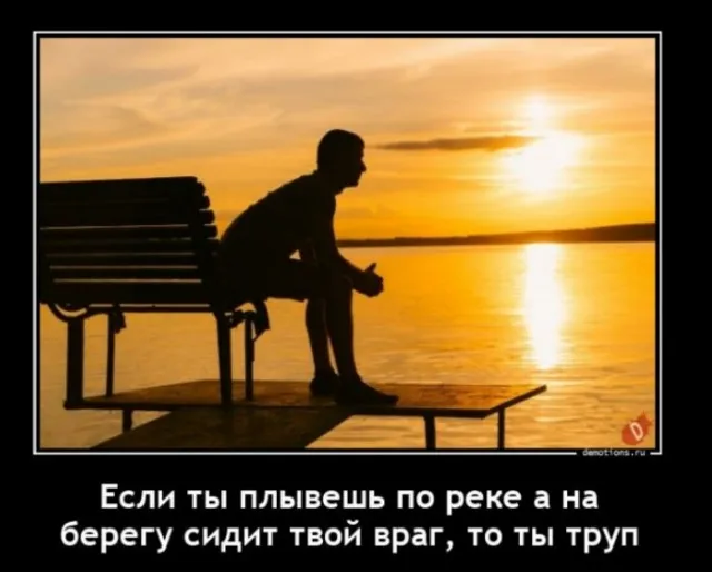 Баяны с оттенком праздника
