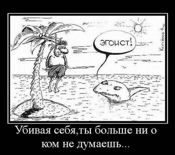 Баяны с оттенком праздника