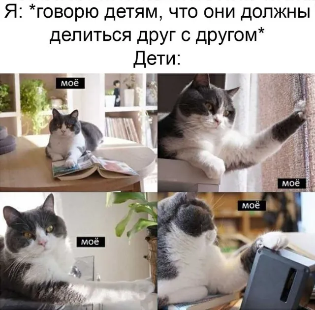 Картинок разной степени Картинок разной степени