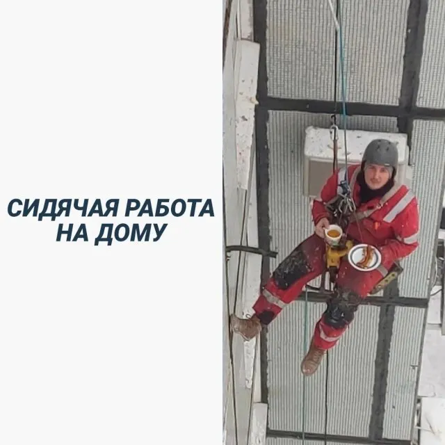 Картинок разной степени Картинок разной степени