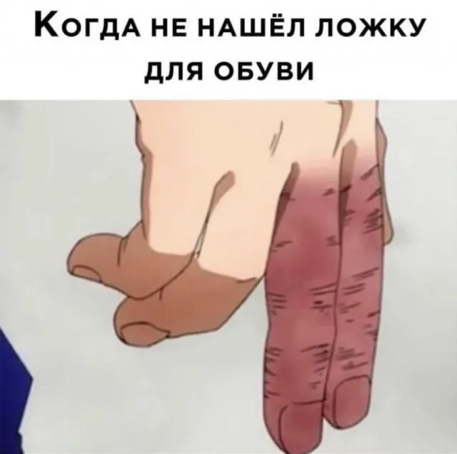 Картинок разной степени Картинок разной степени