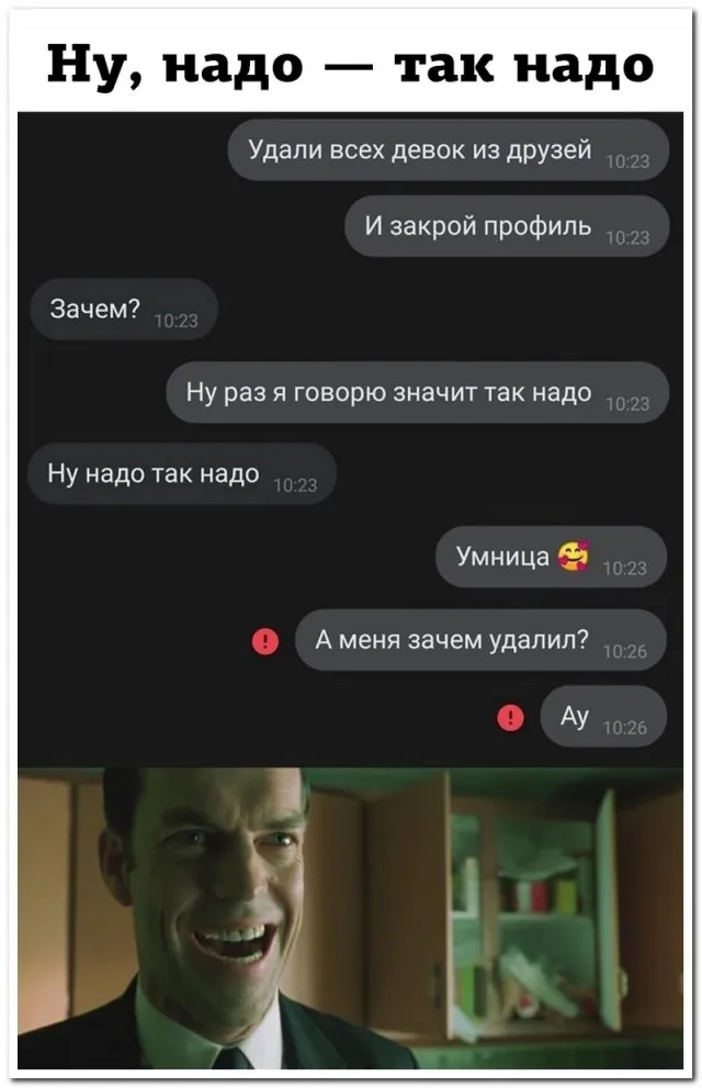 Забавные комментарии из социальных сетей