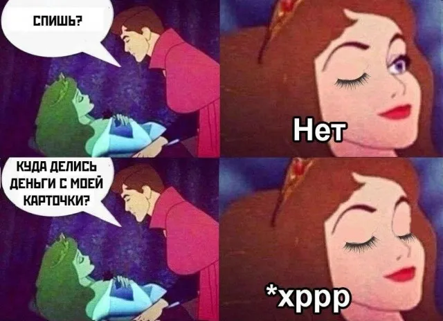 Картинки Картинки