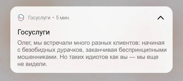 Картинки Картинки