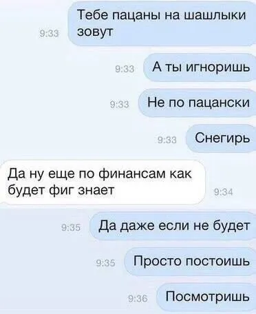 Картинки Картинки