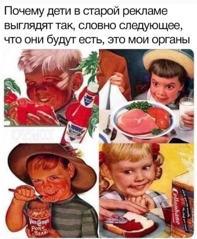Картинки Картинки