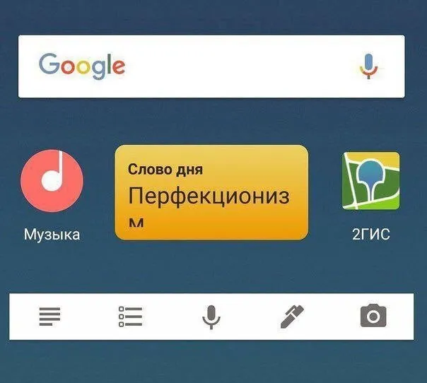 Картинки Картинки