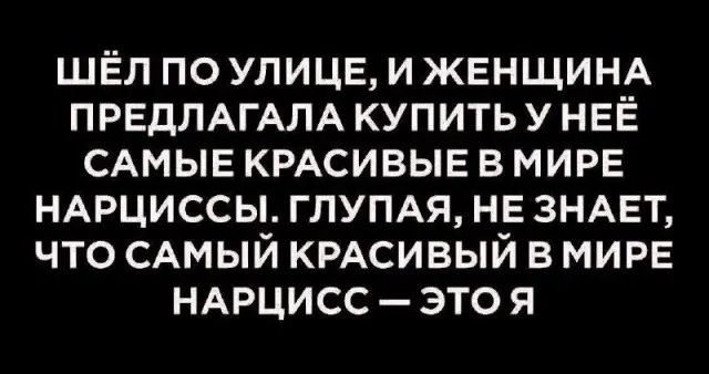 Картинки Картинки