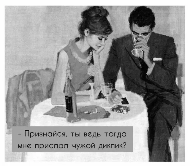 Картинки Картинки