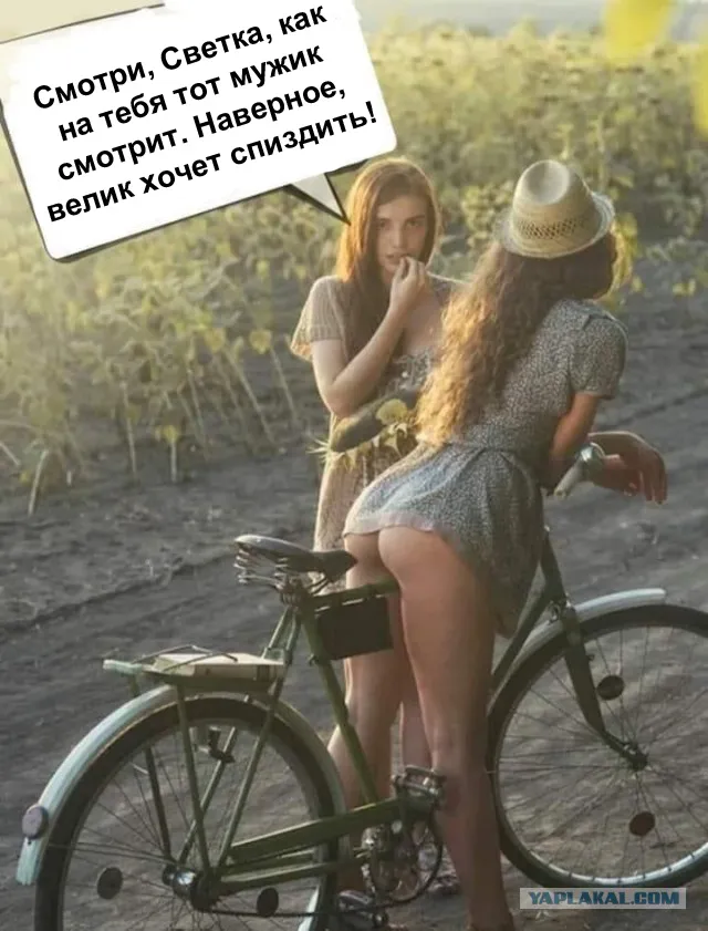 Немного слегка пошлых картинок с надписями Немного слегка пошлых картинок с надписями