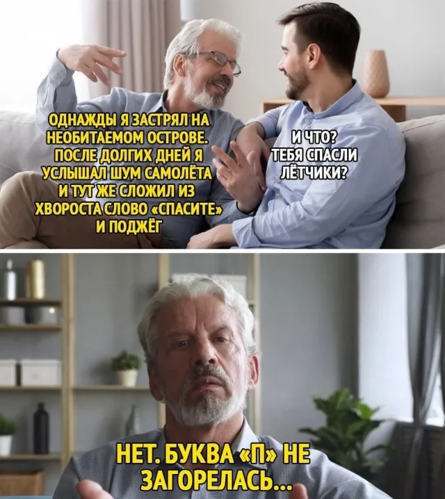 Немного слегка пошлых картинок с надписями Немного слегка пошлых картинок с надписями