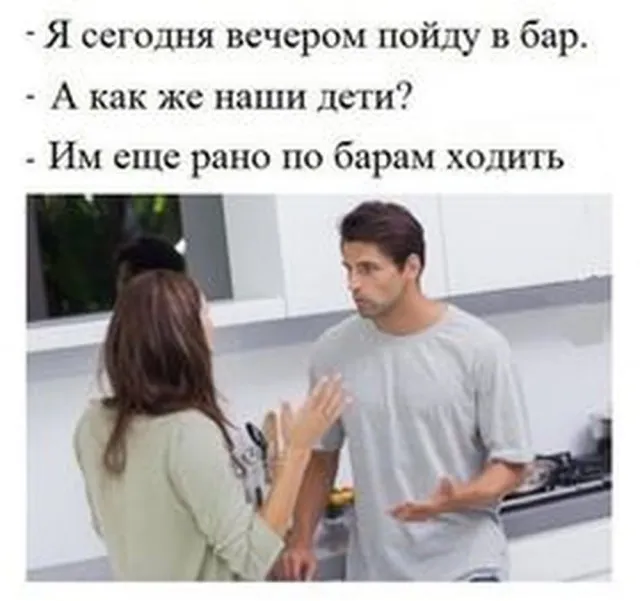 Немного картинок для настроения - 291