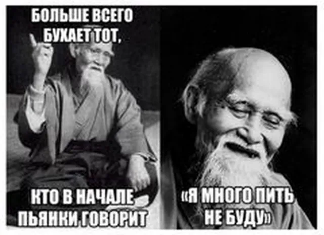 Немного картинок для настроения - 291