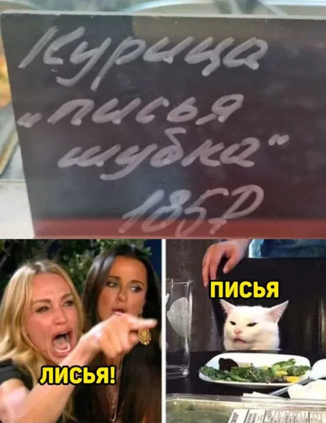Немного картинок для настроения - 291