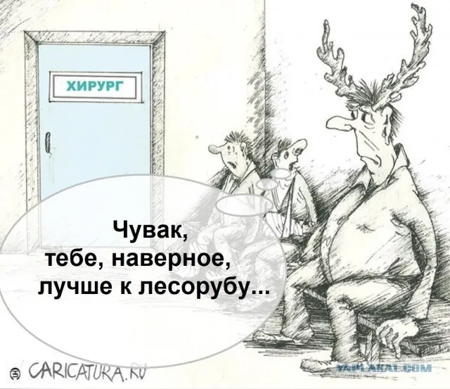 Немного картинок для настроения - 291
