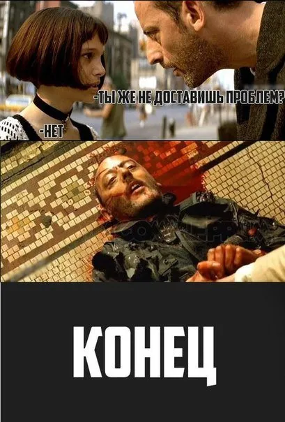 Баянчики