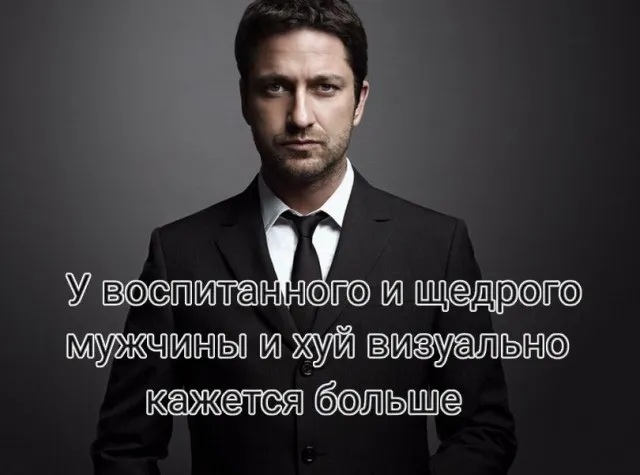 Баянчики