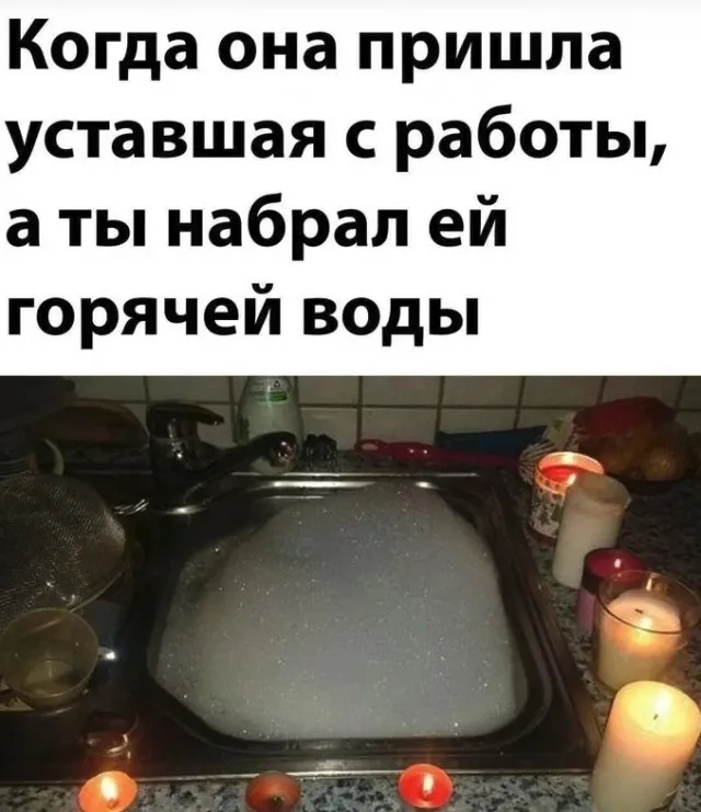 Картинки Картинки