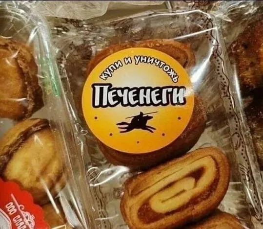 Картинки Картинки