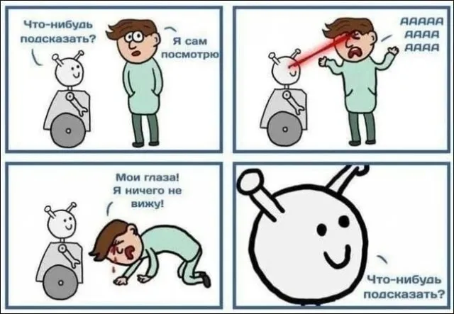 Картинки Картинки