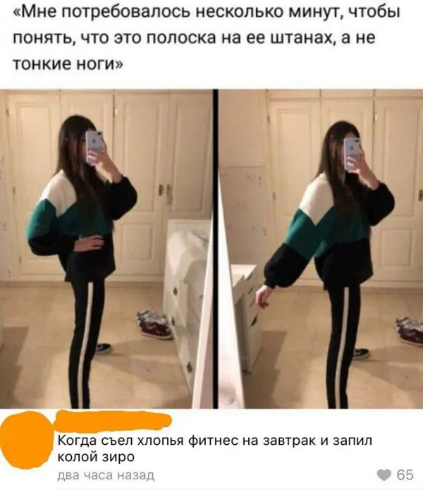 Баянчики Баянчики