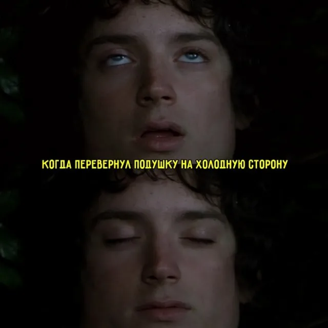 Весёлые Весёлые