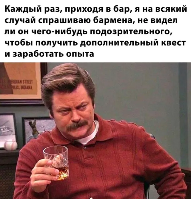 Весёлые Весёлые