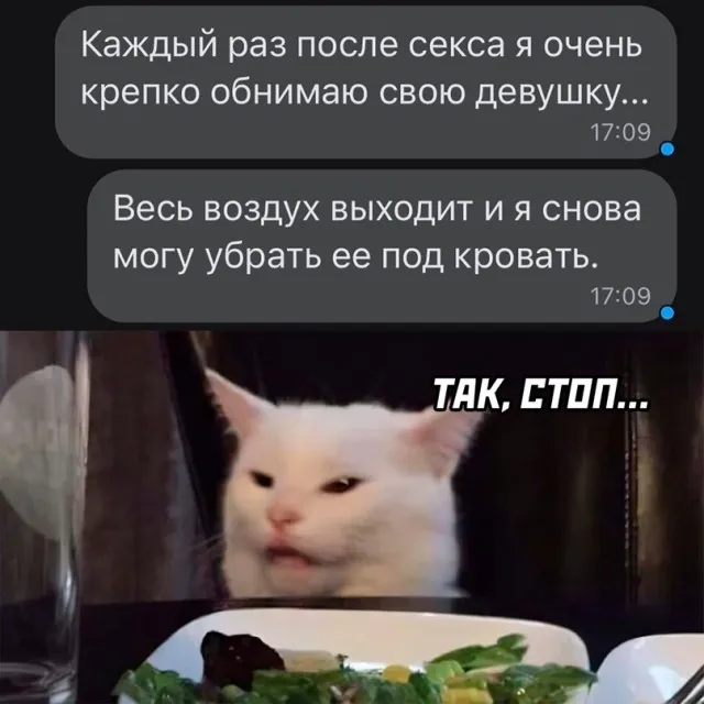 Весёлые Весёлые
